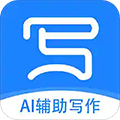弈写