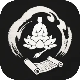 指间悟道