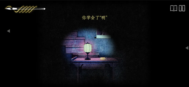 坐歌堂