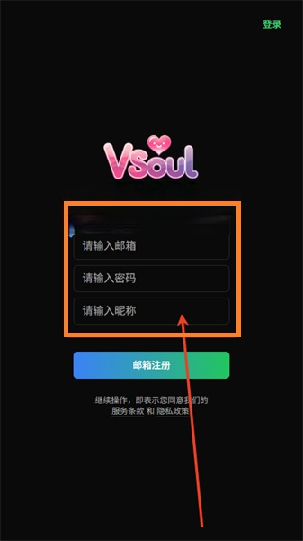 微灵AI