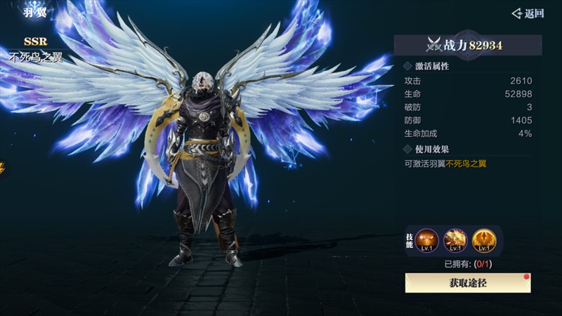 魔之序曲(5折送鬼新娘)