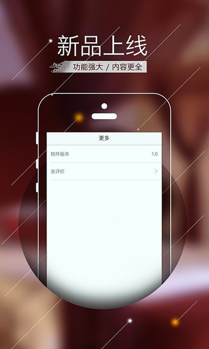 趣儿旅行
