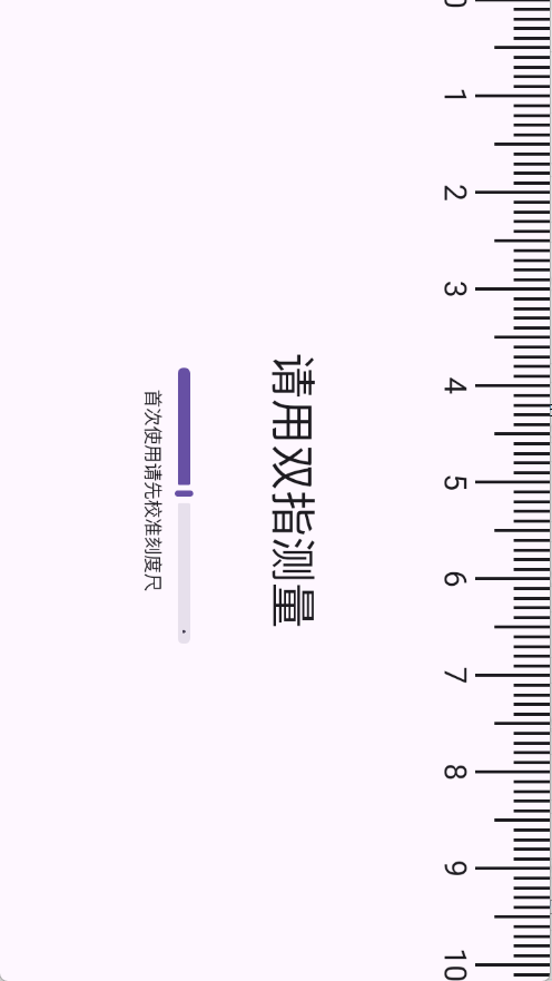 黑洞工具箱
