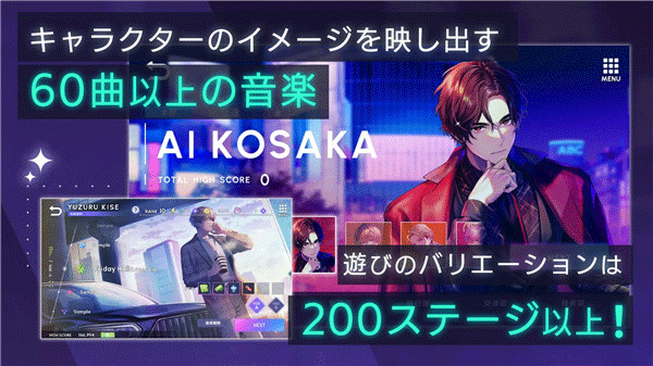 BREAK MY CASE汉化版