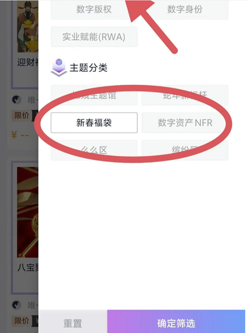 唯一艺术