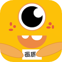 妞妞画质怪兽120帧安卓版