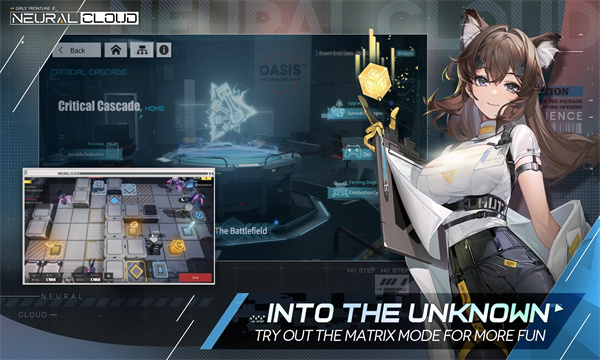 星陨计划arkecode