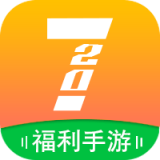 720手游盒