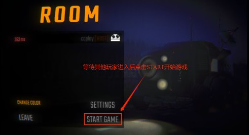 REPO中文版
