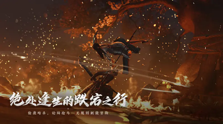 云燕云十六声