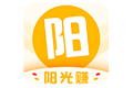 阳光赚