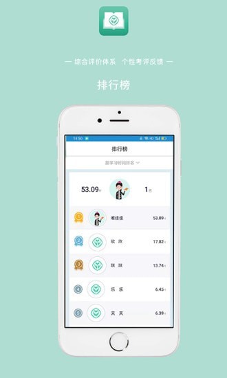 人教英语五年级下