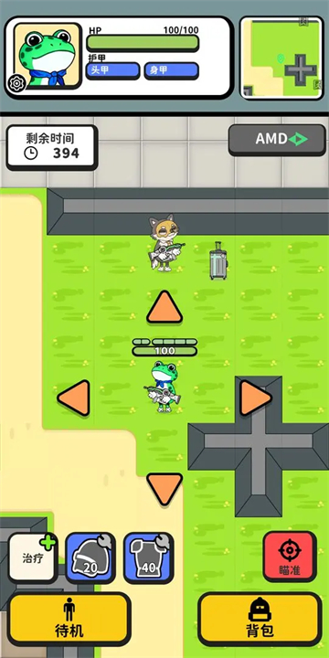 搜打撤模拟器中文版