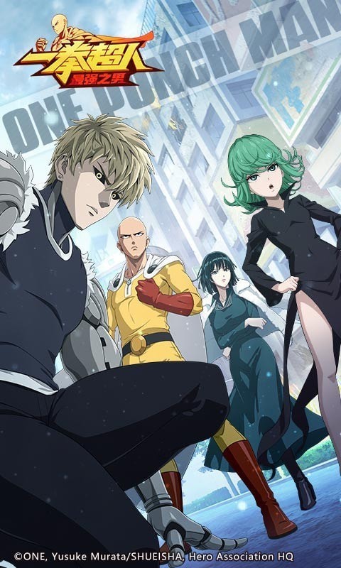 一拳超人最强之男果盘版