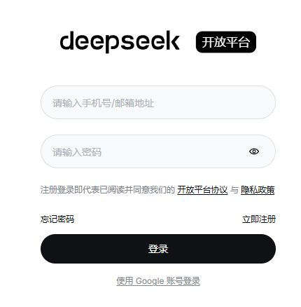 核弹男孩