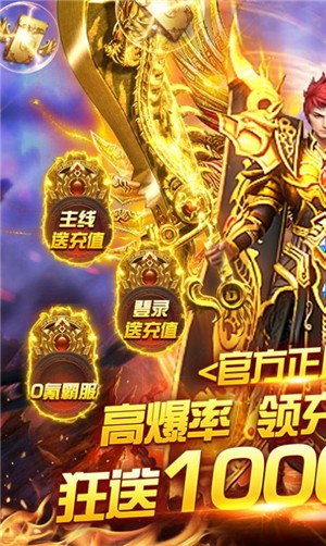 绝世秘籍
