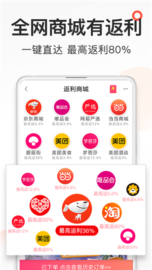 券妈妈