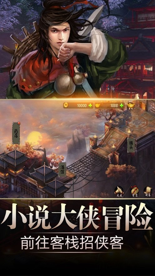 超级无敌大宗师