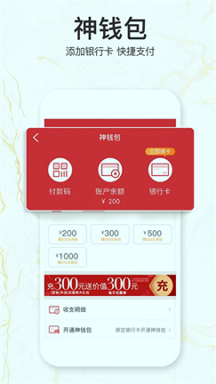 必胜客Pizza Hut