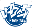 叫了个车司机端