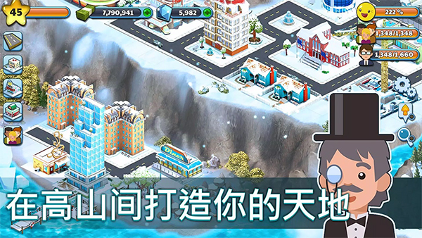 雪城冰雪村庄世界手机版