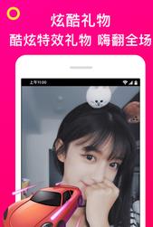 美酱