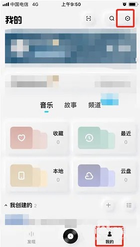 酷狗