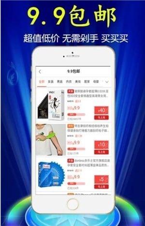 妙妙街