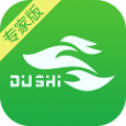 都市医药网专家版