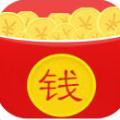 给钱阅正式版