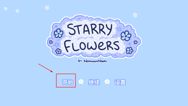 starryflower