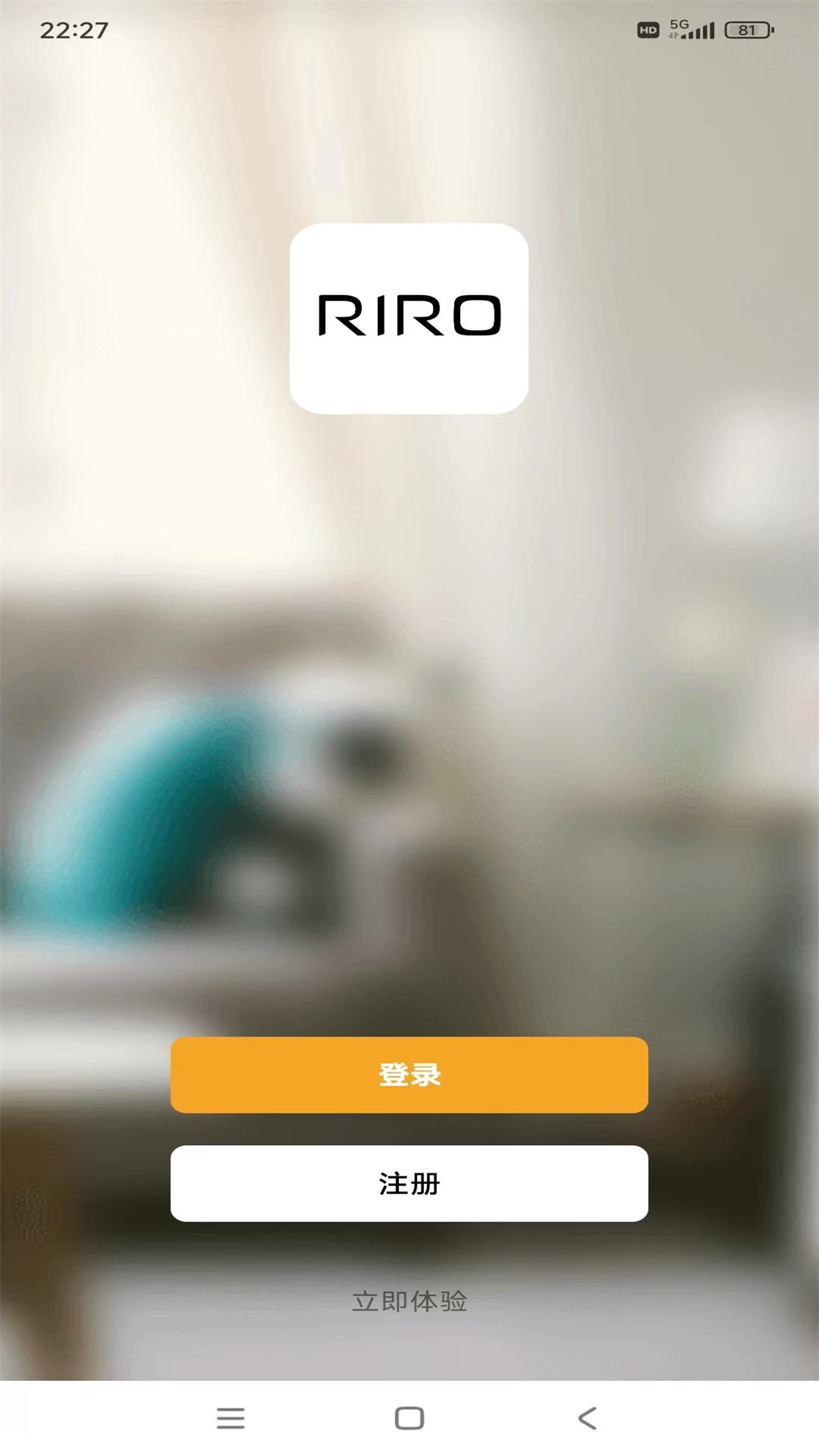 riro睿柔