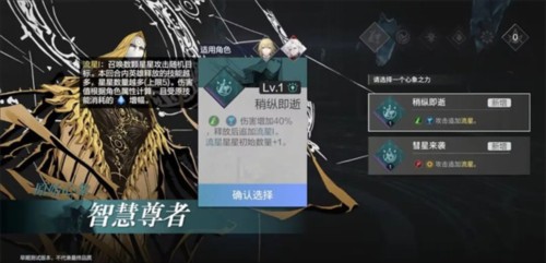 彼界