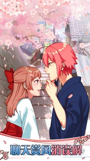 告知天使与百年秘宝
