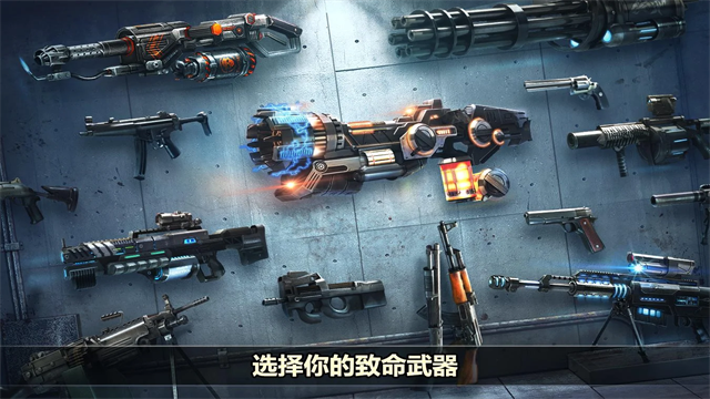 杀戮目标中文版