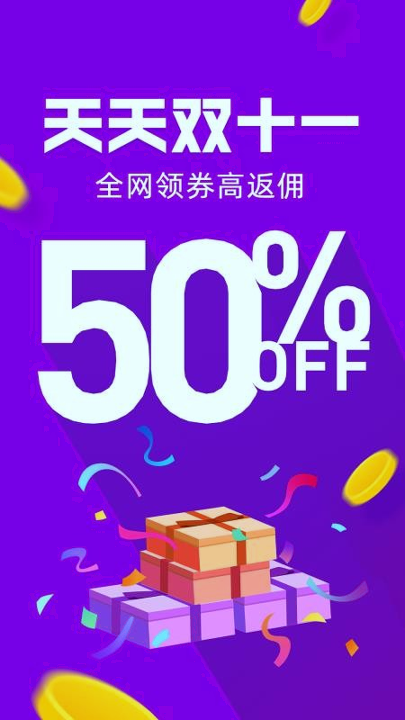 卡豚乐购