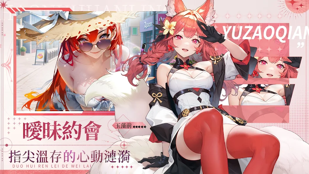 少女唤灵