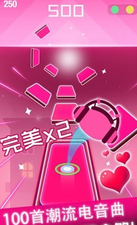 节奏球球达人九游版