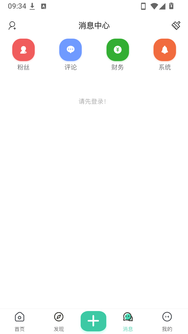 云梦社区