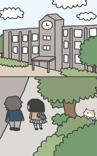盆栽收集