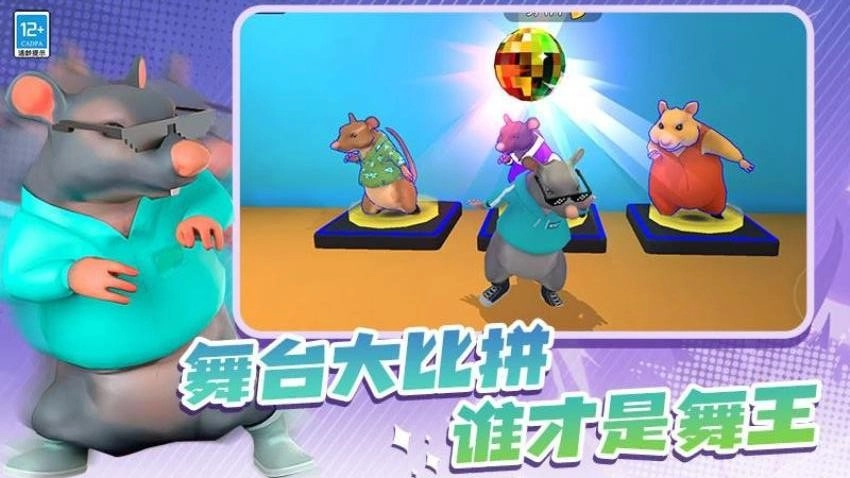 暗室逃脱