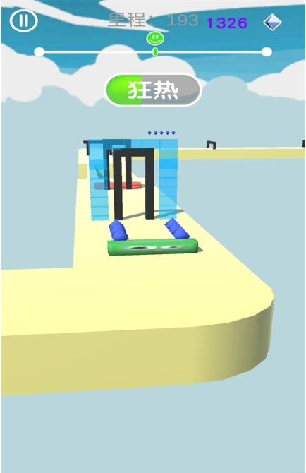 跑跑果冻人