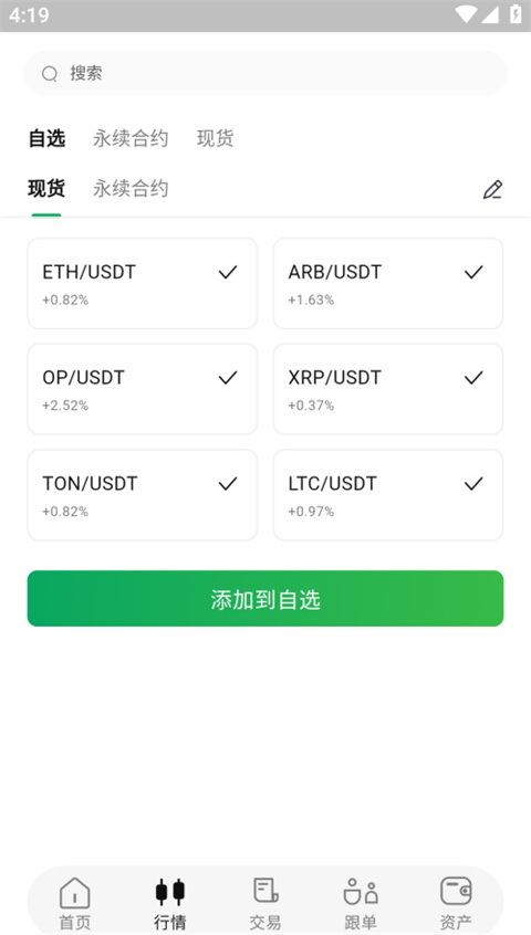 优可