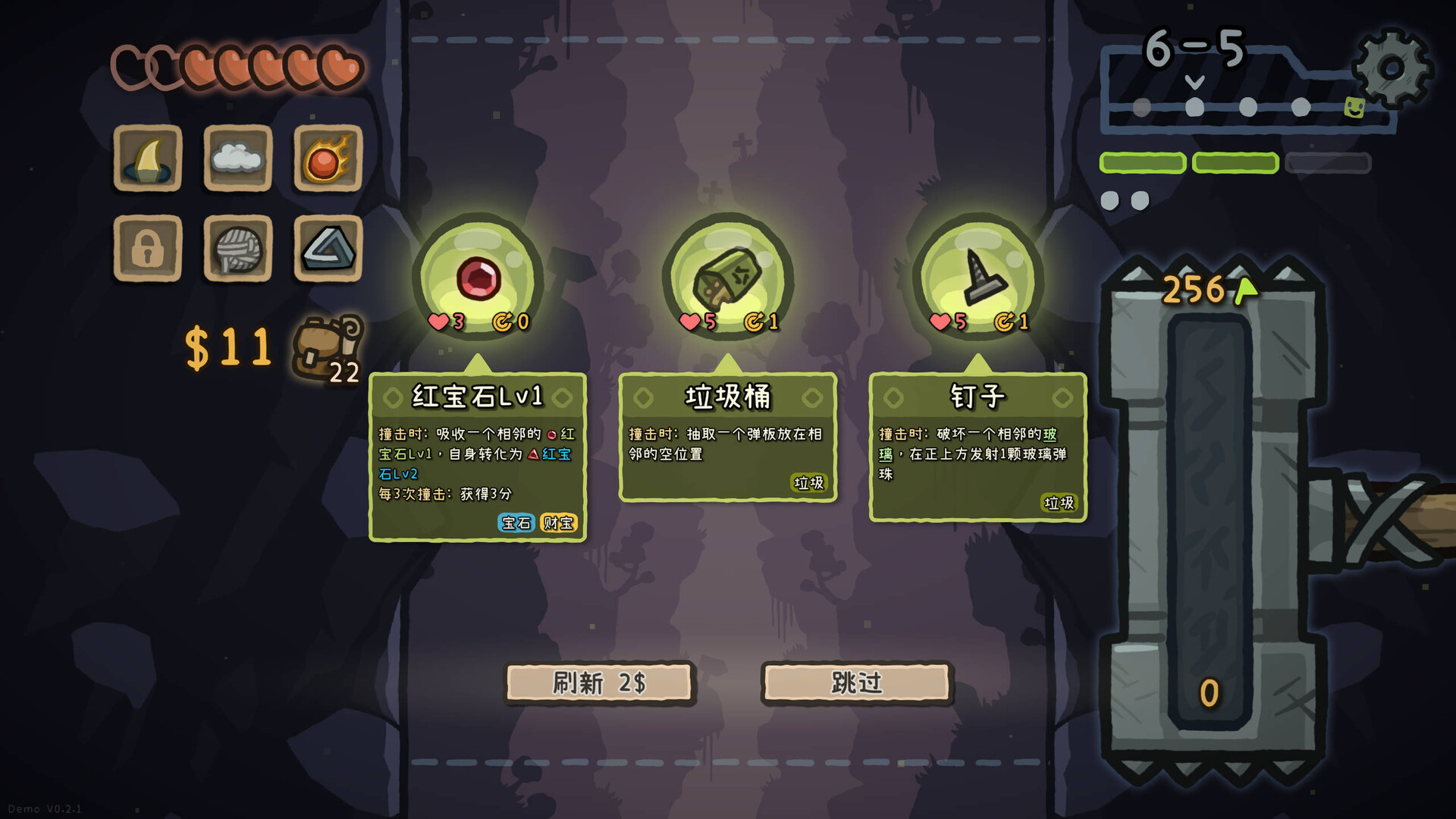 无限弹射矿场