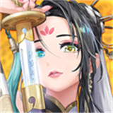 武林少女养成