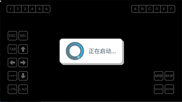 吸血鬼爬行者手机版