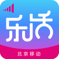 乐活都市生活