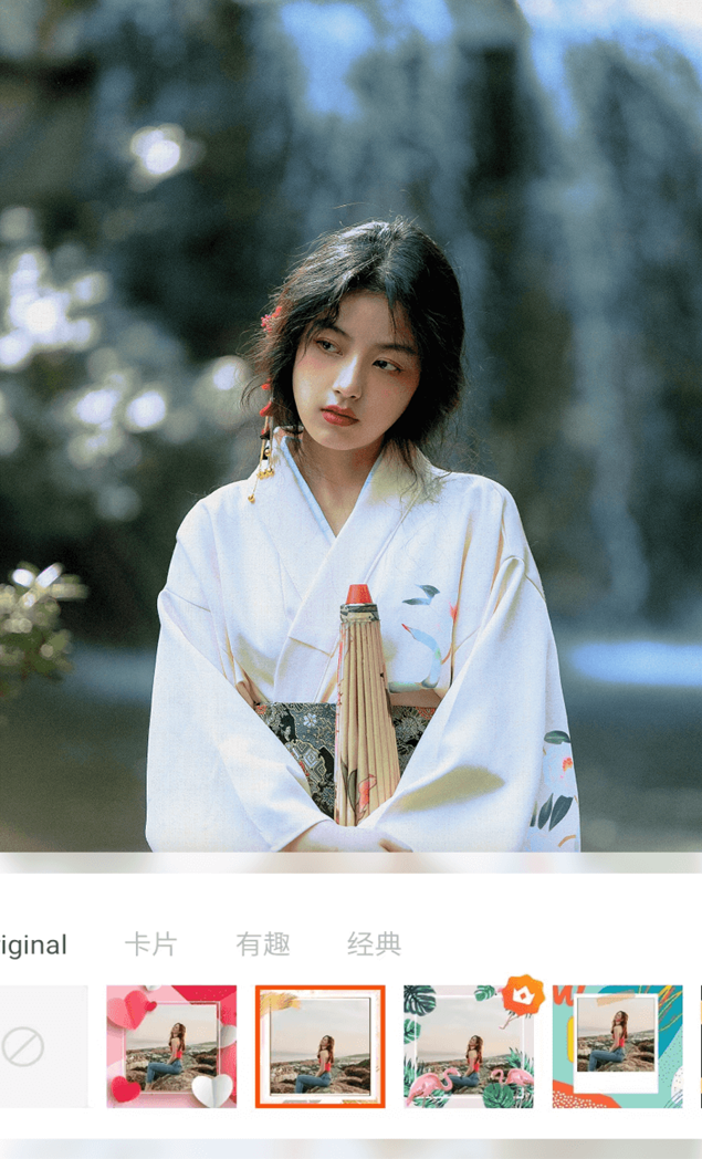 蜜秘相机