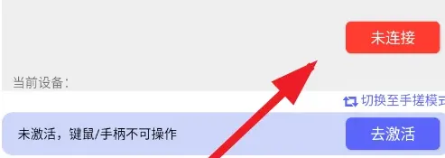 君莫笑游戏厅