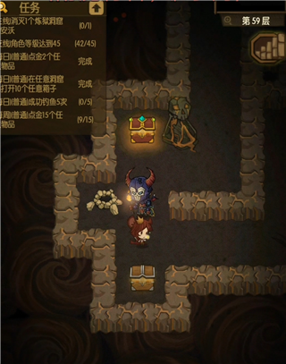 贪婪洞窟手游